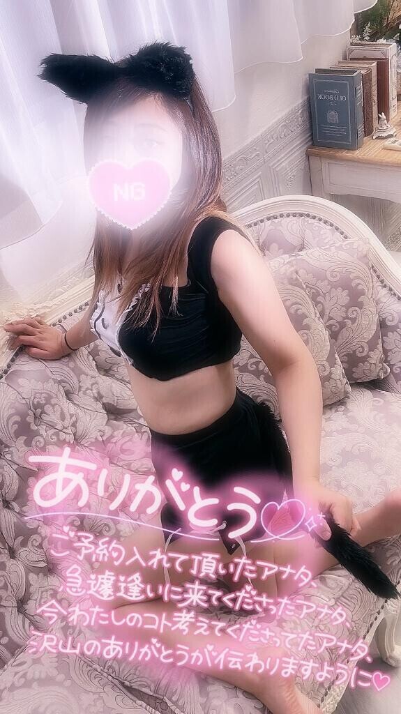 本日も嬉しいことに(?´?` )????
