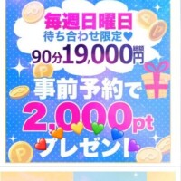あけみ