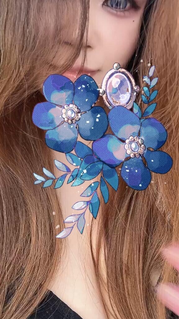 交流