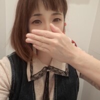 ゆの