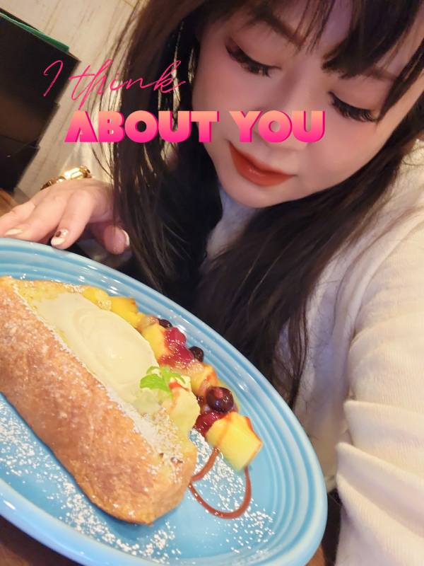 あぁそうか。今日は母の日だったんだ