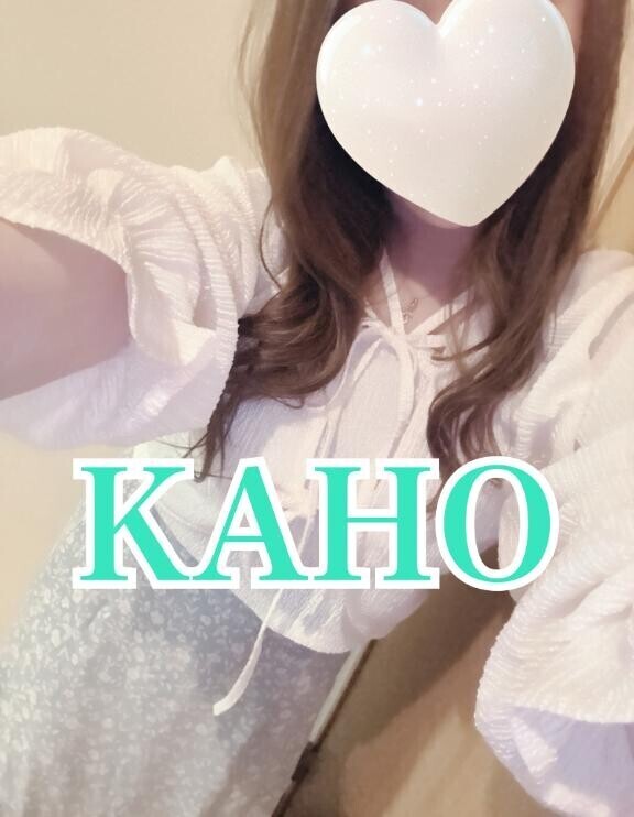 緊張。