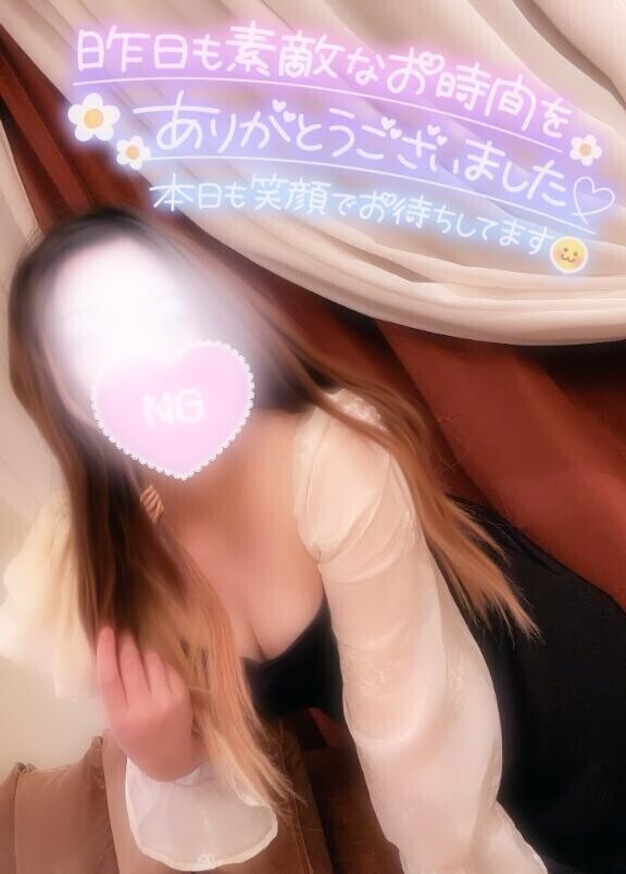 昨日の皆様へ感謝です(?´?` )????