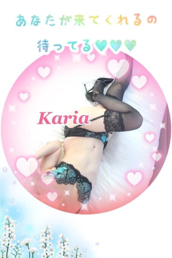 イッちゃう…??