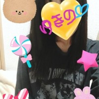 ゆきの