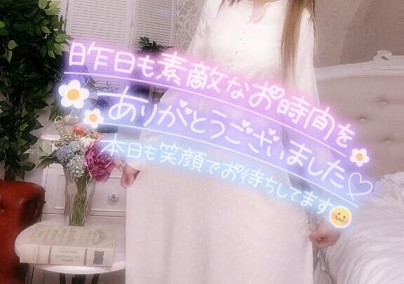 昨日の皆様へ感謝です(?´?` )????
