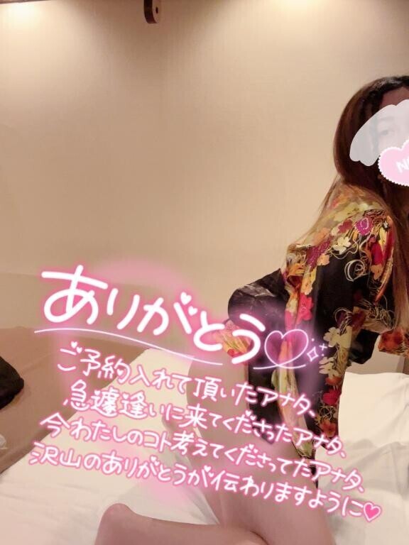 本日も嬉しいことに(?´?` )????