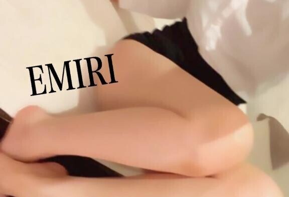 出勤