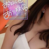 のぞみ