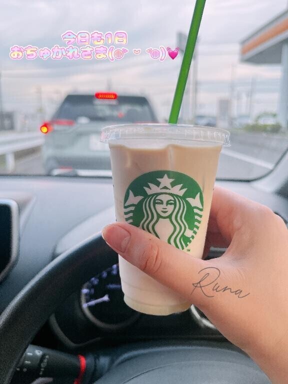 仕事終わりの1杯…?*(???*)?