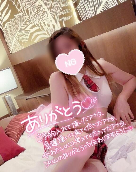 本日も嬉しいことに(?´?` )????