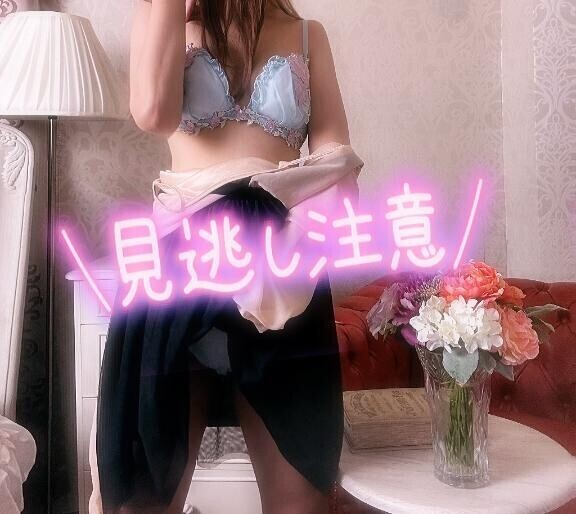 ??今後のあやみの予定??
