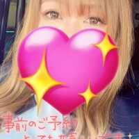 うみ