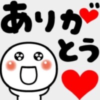 えみり