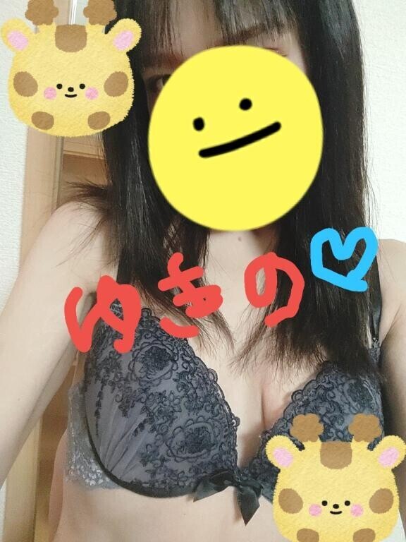 最終日