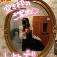 あやみ
