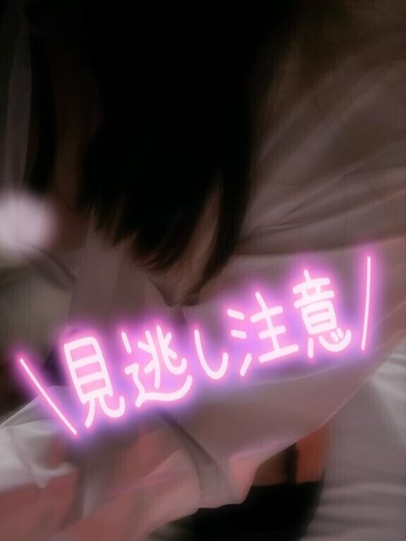 ??今後のあやみの予定??