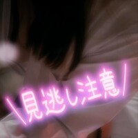 あやみ