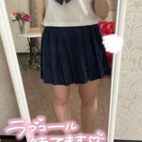 さあや