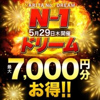 りょう