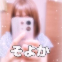 そよか