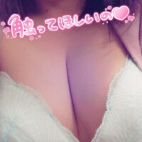 せり