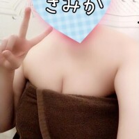 きみか