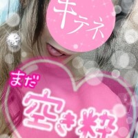 さよ