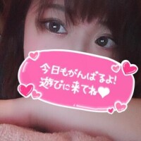あみ