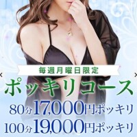 かづき