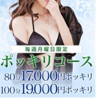 よしの