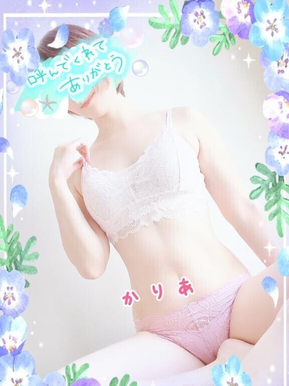 富里FWでお会いしたS様??