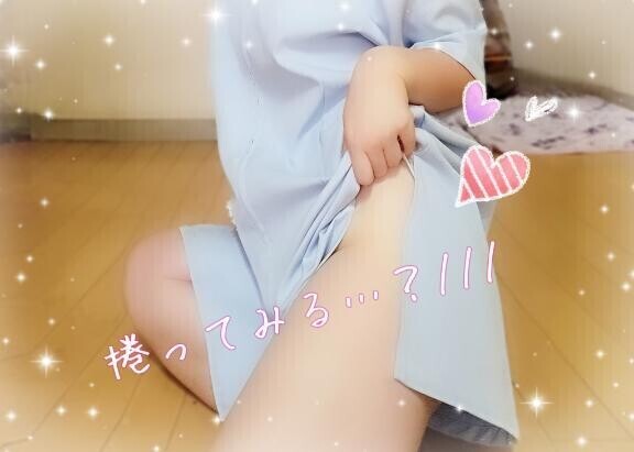 [お題]from:まい姫さん