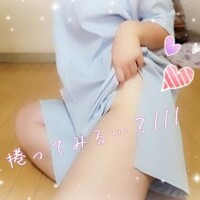 こなつ