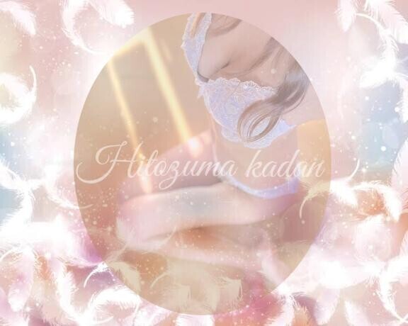?moisture love time?