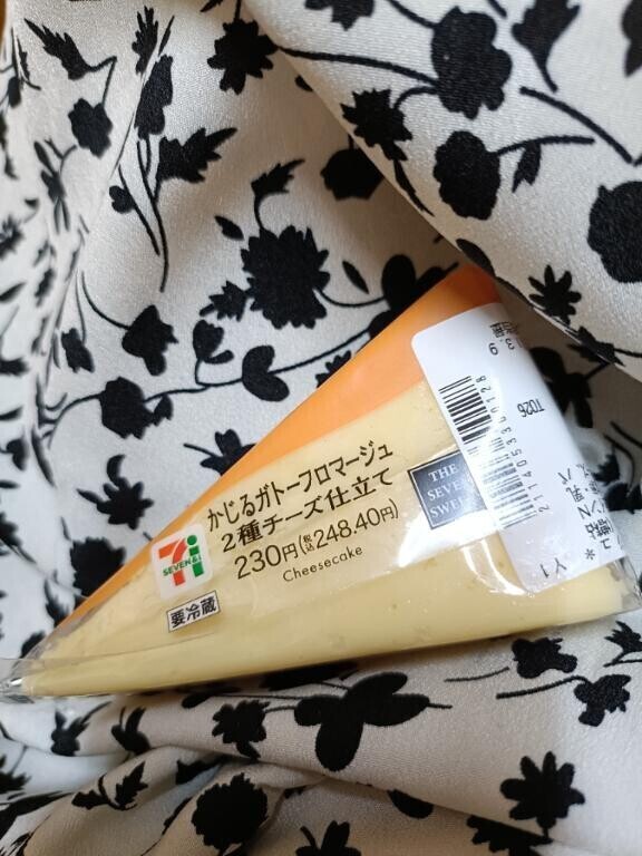 ?ご新規様?