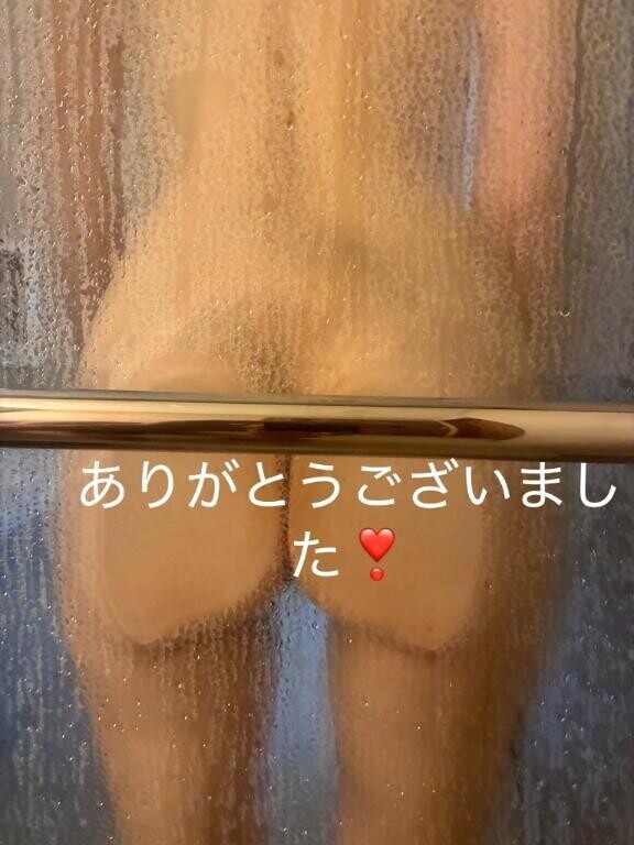 300分ありがとうございました?