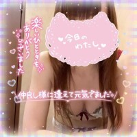 あやか