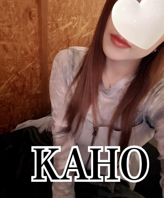 ありがとうございました?