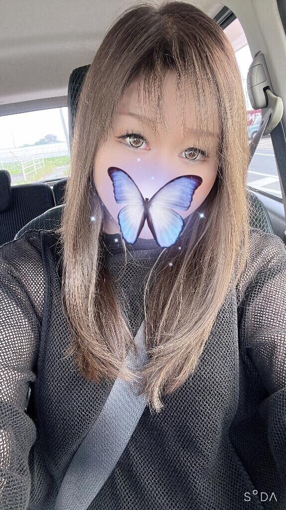 出発???