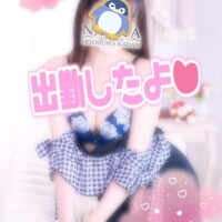 そよか