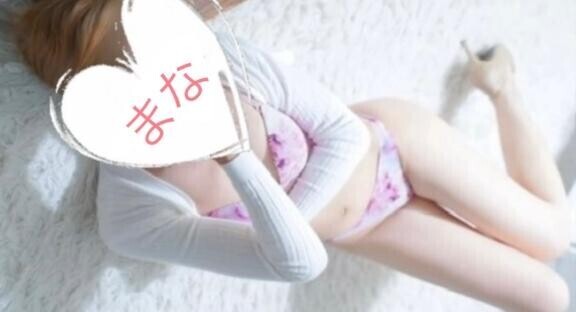 ?金曜日?