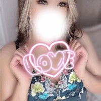 るな