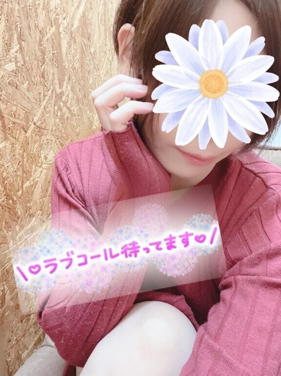 今日の出勤??