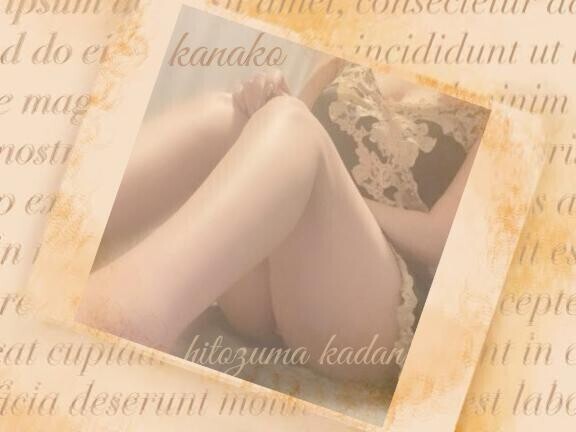 *:.Have a nice day.:*