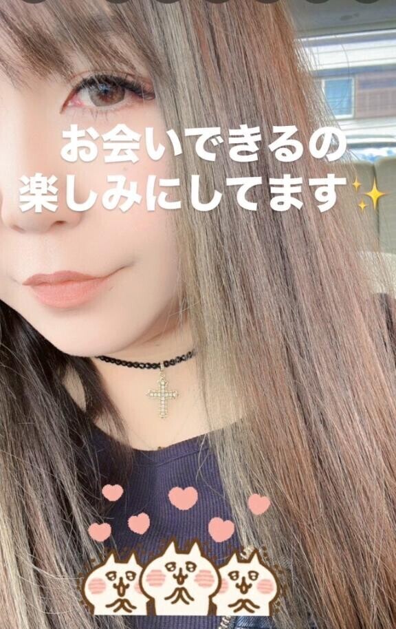 これから