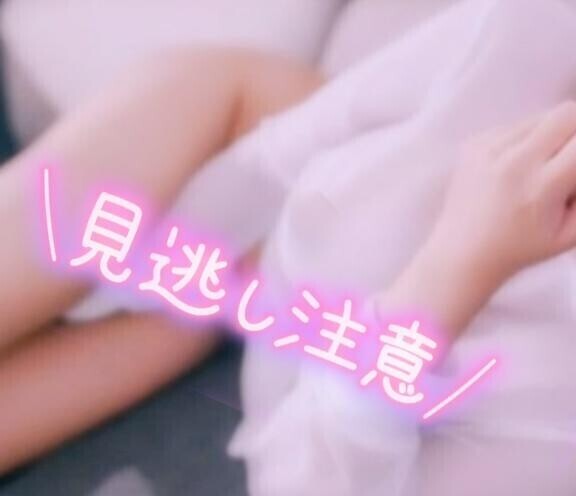 ??あやみの今月の予定??