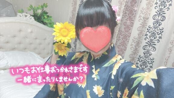 ? ついたよ~( ⊃'-'⊂ )???