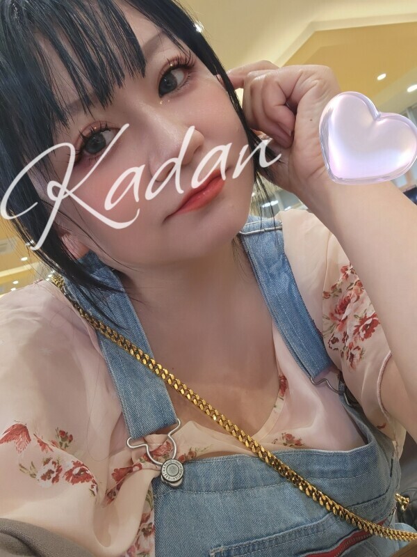 BlueDayはチャンスな筈なんだけど。