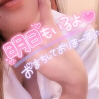 あやみ